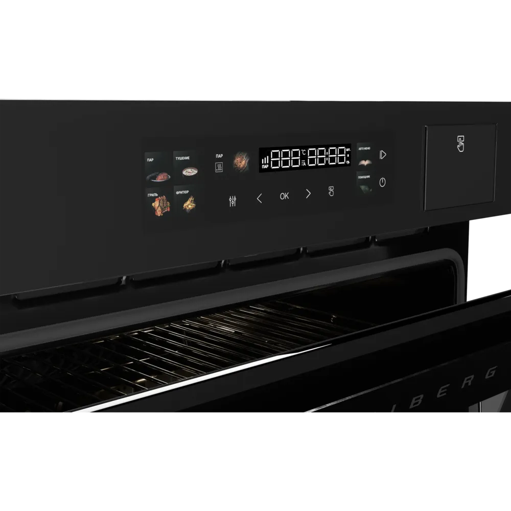 Детальное фото товара: HIBERG S-VMF 5515 B SMART