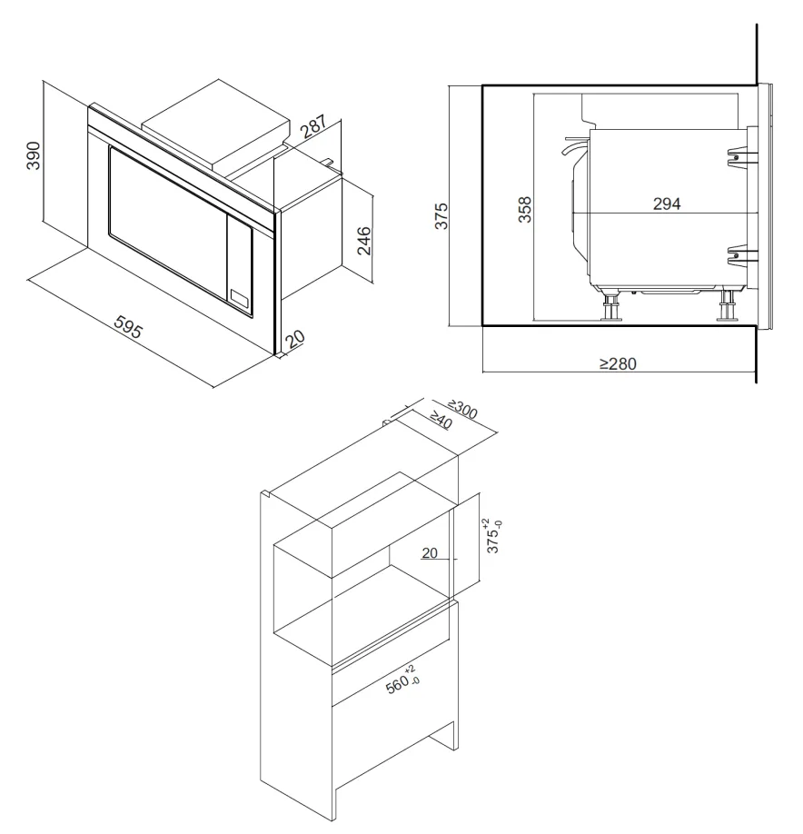 Схема встраивания