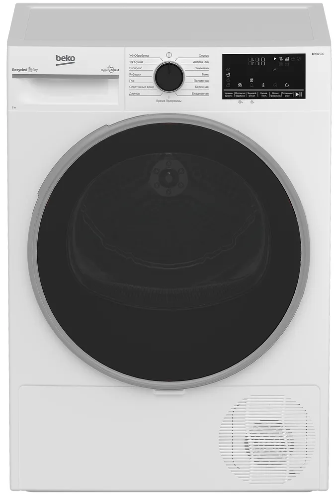 Фото товара: Beko B3T47239