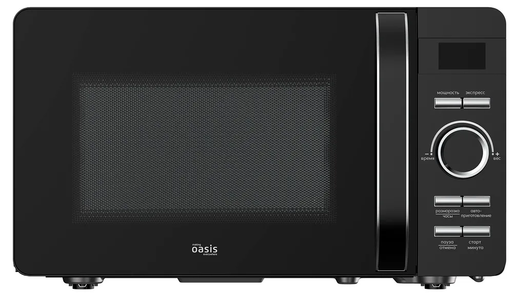 Детальное фото товара: making Oasis everywhere MW-80CB