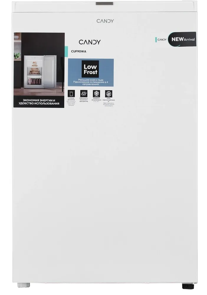 Детальное фото товара: Candy CUF90WA