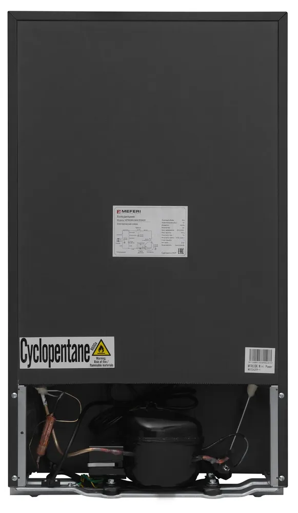 Детальное фото товара: MEFERI MFR83BK MINI POWER