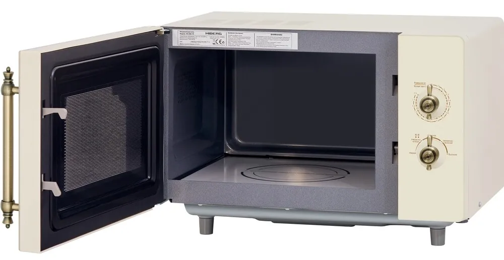 Детальное фото товара: HIBERG i-VM 4582 YR (инверторная)