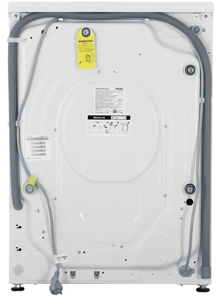 Детальное фото товара: Haier HW105-BP14336