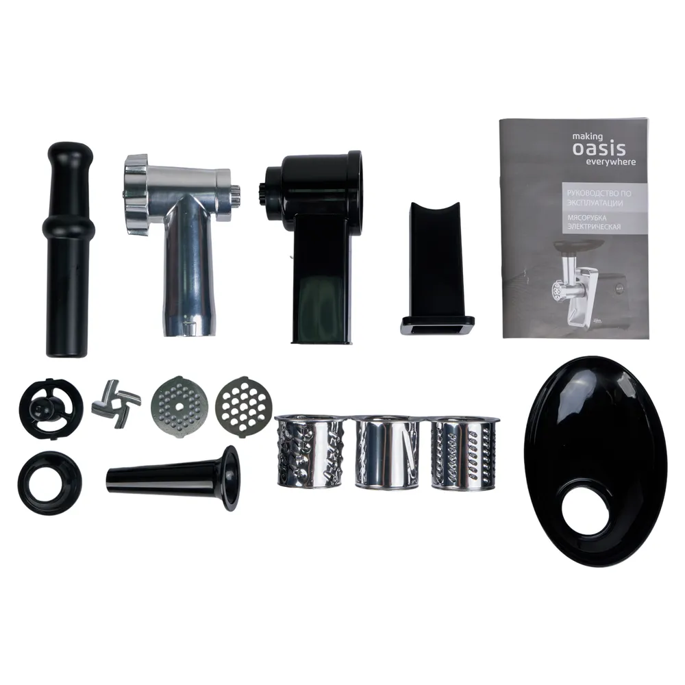 Детальное фото товара: making Oasis everywhere MG-LK2