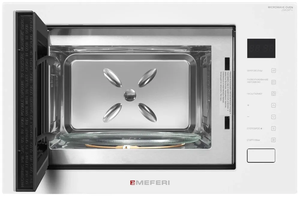 Детальное фото товара: MEFERI MMO6028WH COMFORT PLUS