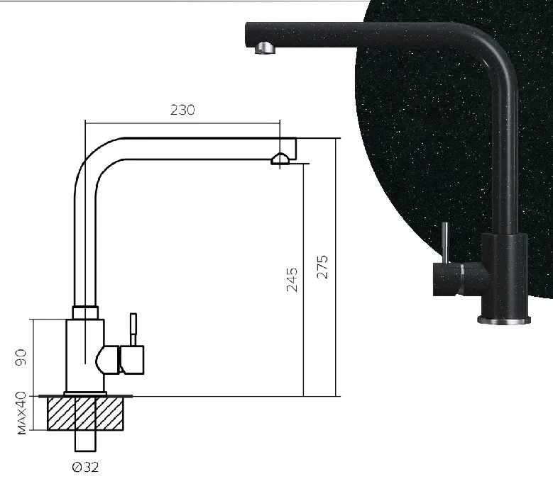 Схема встраивания