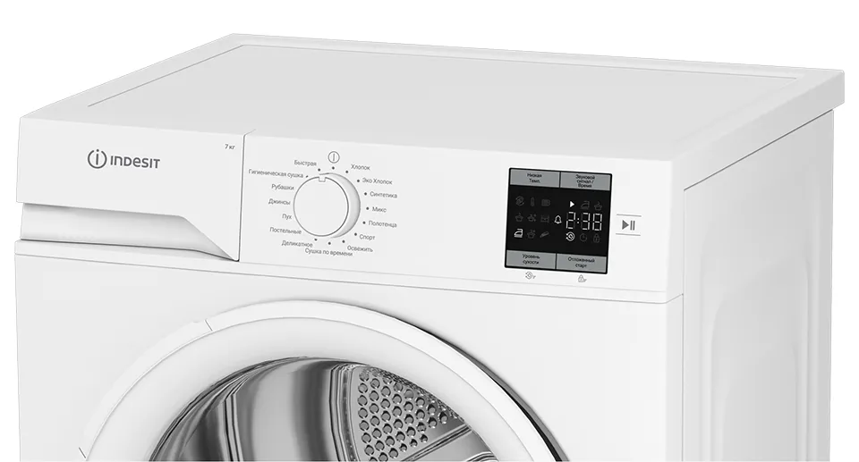 Детальное фото товара: Indesit IAS3725