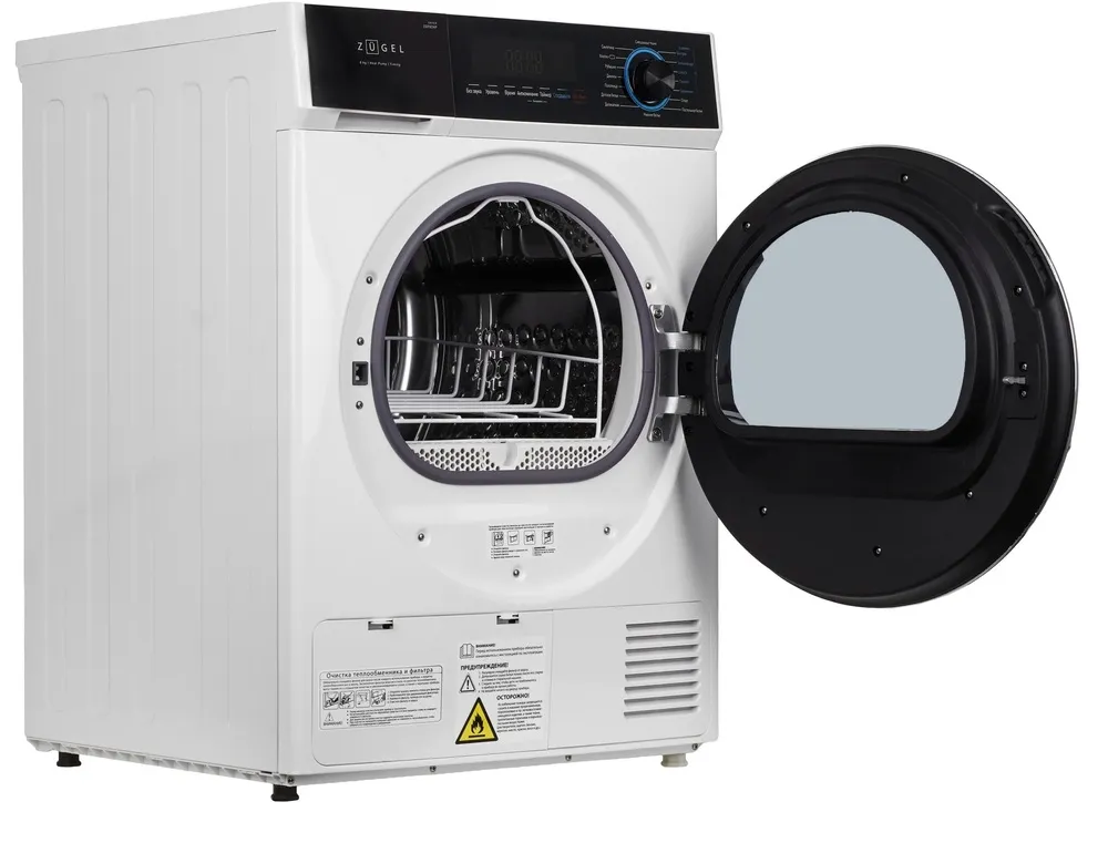 Детальное фото товара: ZUGEL ZDF82HP