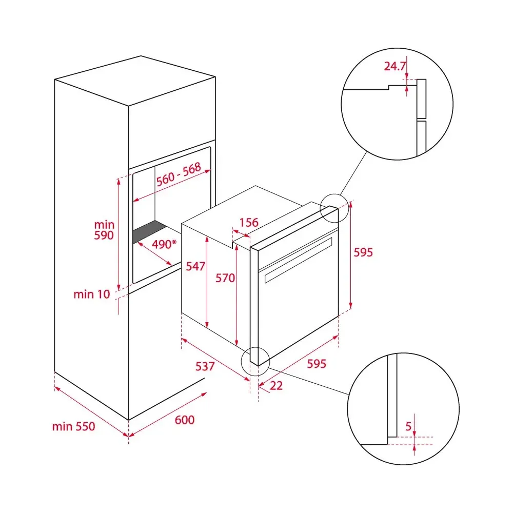Схема встраивания