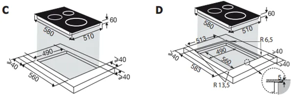 Схема встраивания