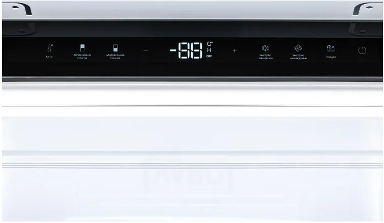 Детальное фото товара: VARD VIC177NI