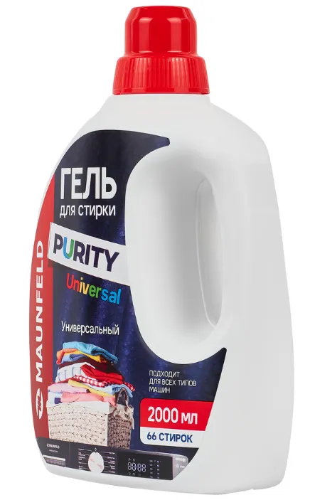 Детальное фото товара: Maunfeld MWL2000PU