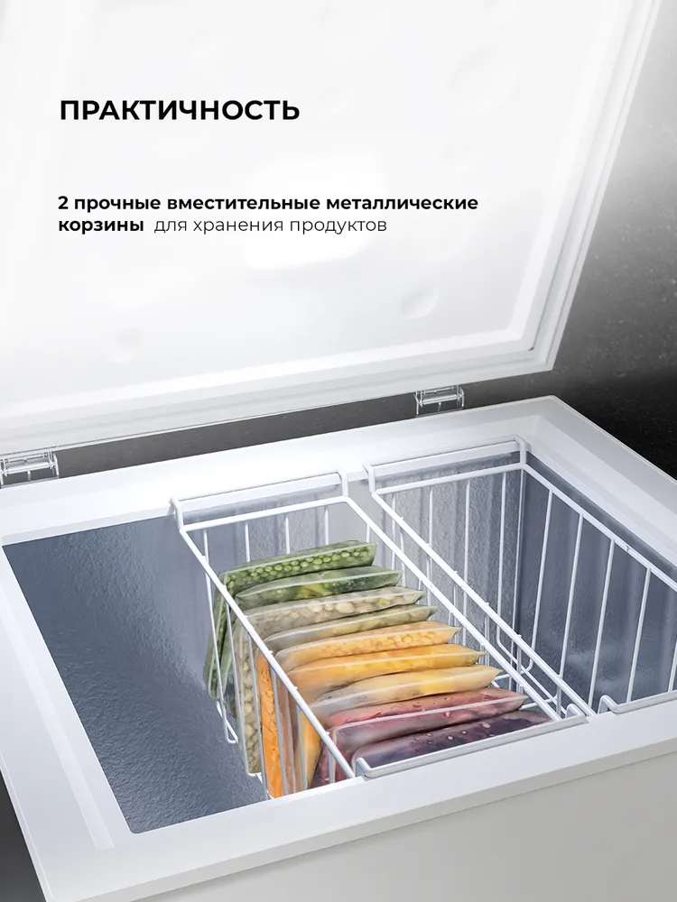 Детальное фото товара: LEX LFR170 FFLed