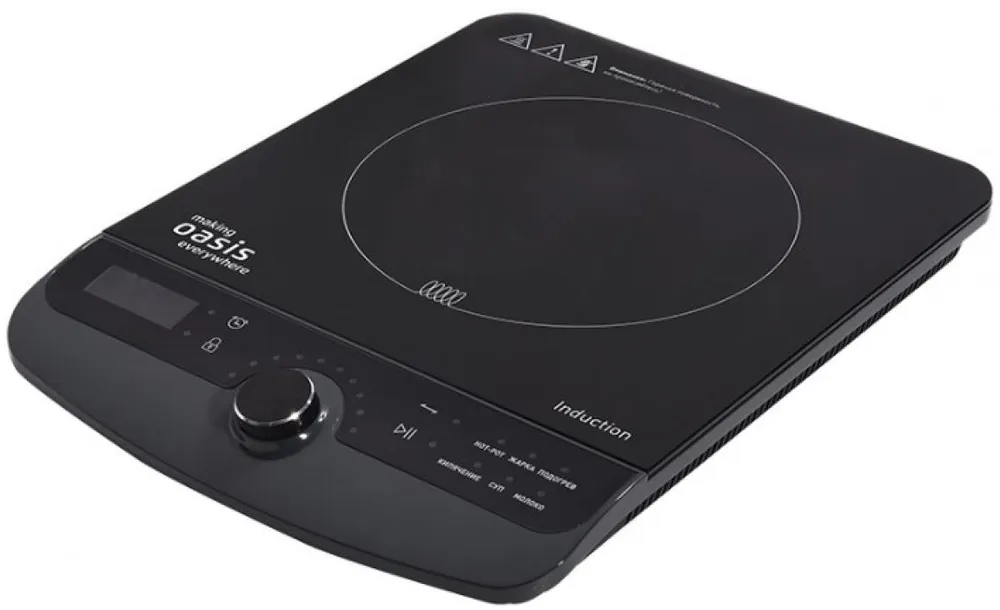 Фото товара: making Oasis everywhere PI-B3SR