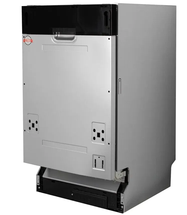 Детальное фото товара: DeLonghi DDW 06S Brace plus