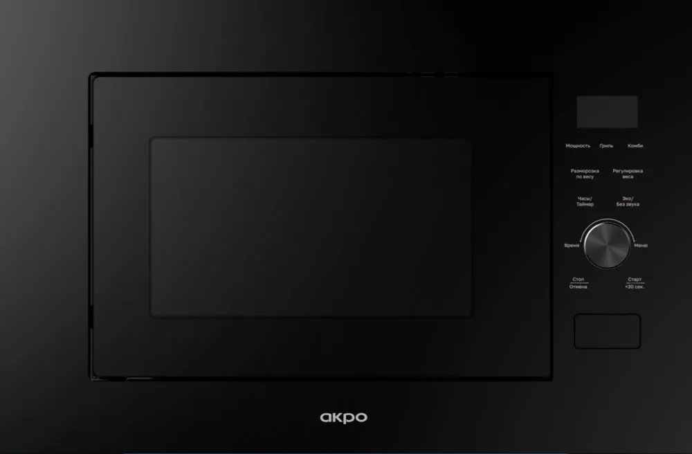 Фото товара: AKPO MEA 92508 GDTP BL