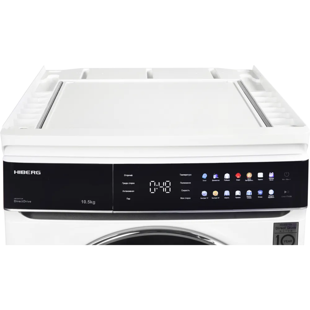 Детальное фото товара: HIBERG планка соединительная фронтальная для i-DDQ11-1014 W и HDQ11 10 W