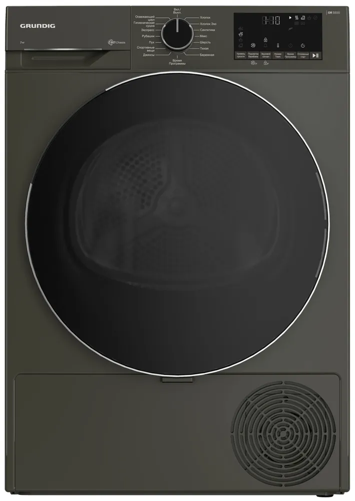 Фото товара: Grundig GT55724 M