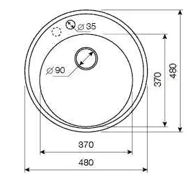 Схема встраивания