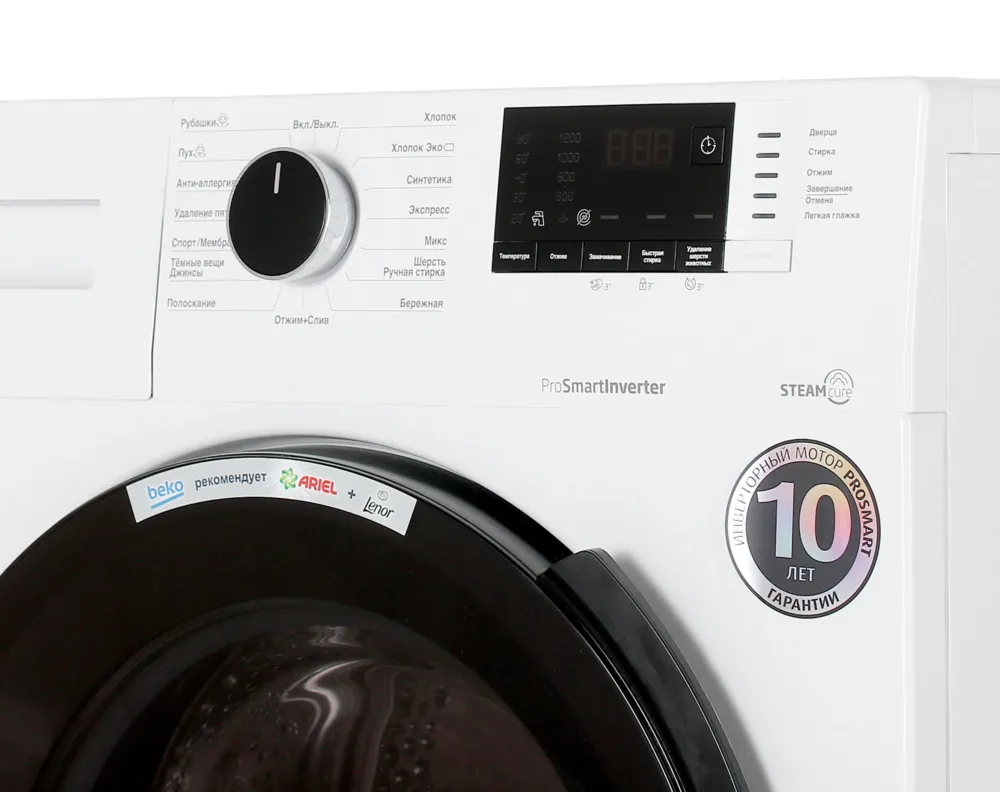 Детальное фото товара: Beko WSPE6H612W RU