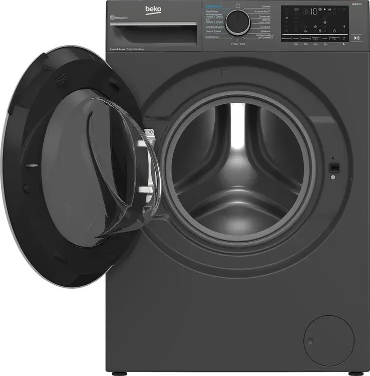 Детальное фото товара: Beko B3DFR57H22A