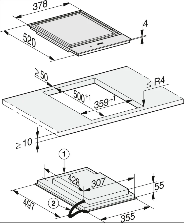 Схема встраивания