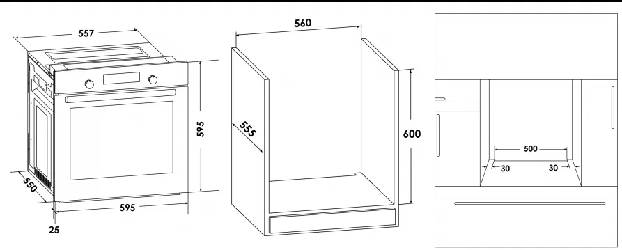 Схема встраивания