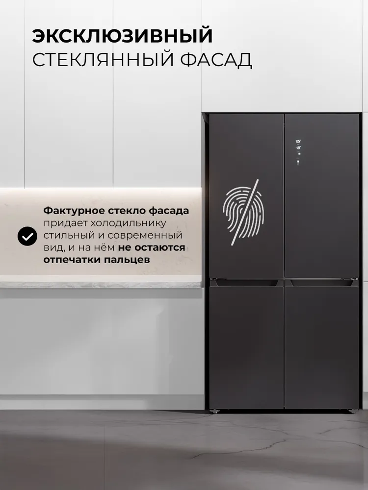 Детальное фото товара: LEX LCD505 graphite point