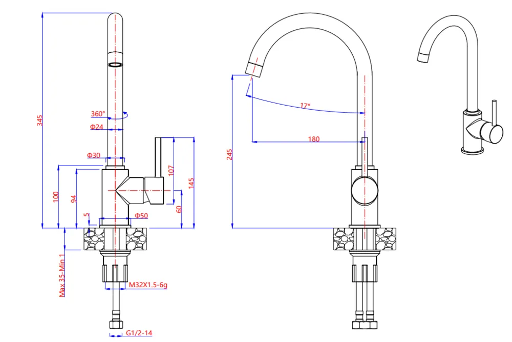 Схема встраивания