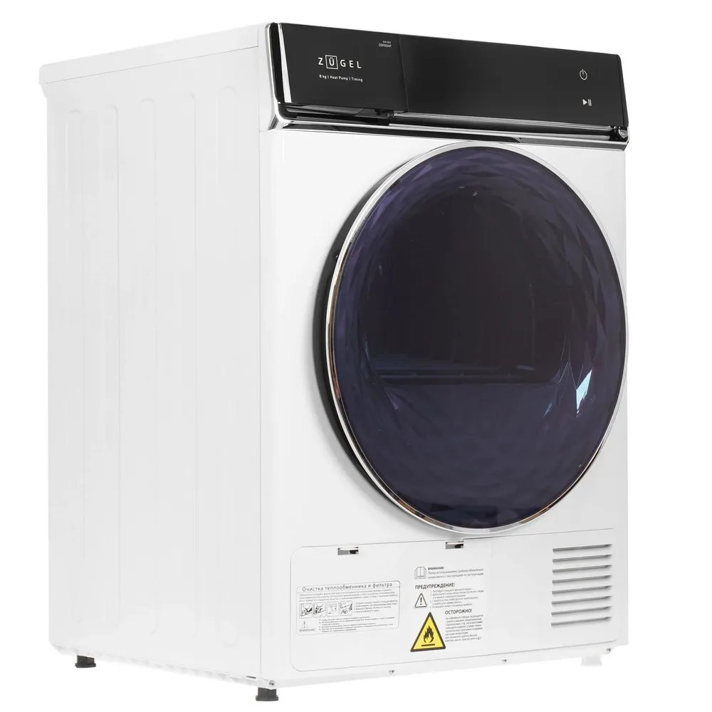 Детальное фото товара: ZUGEL ZDF83HP