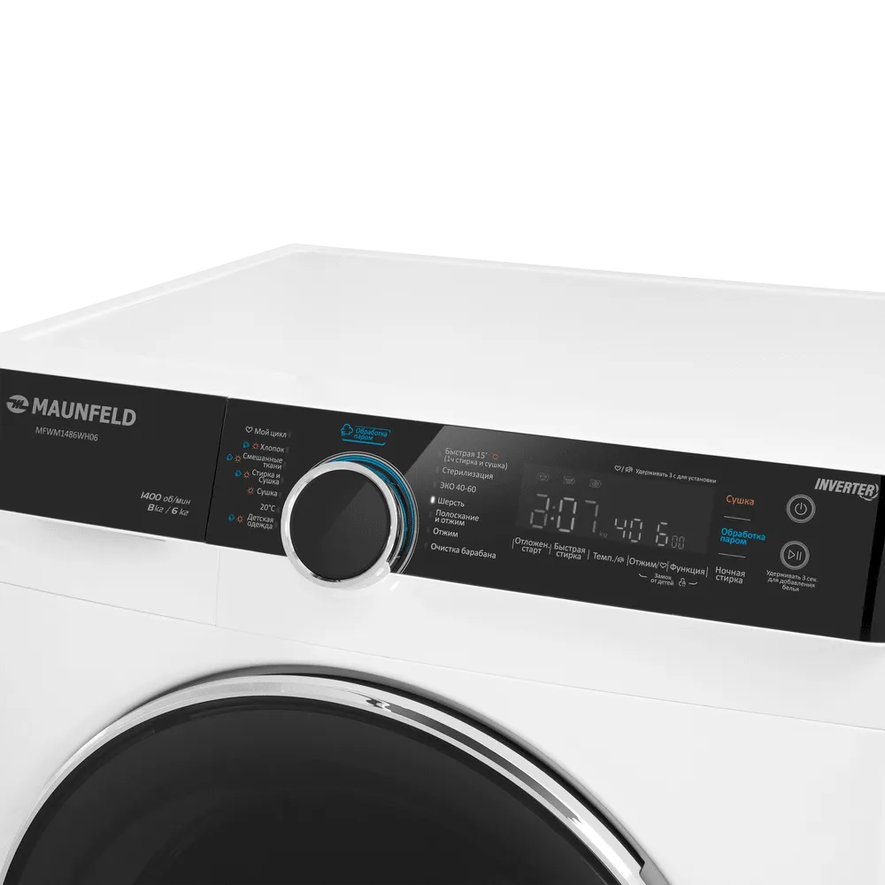 Детальное фото товара: Maunfeld MFWM1486WH06