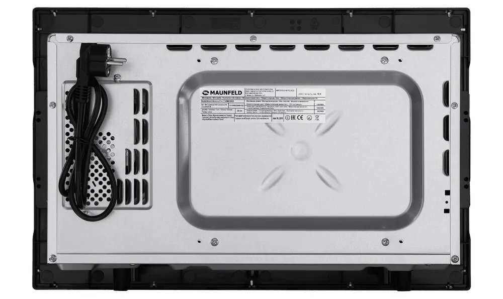 Детальное фото товара: Maunfeld XBMO251GB Glossy