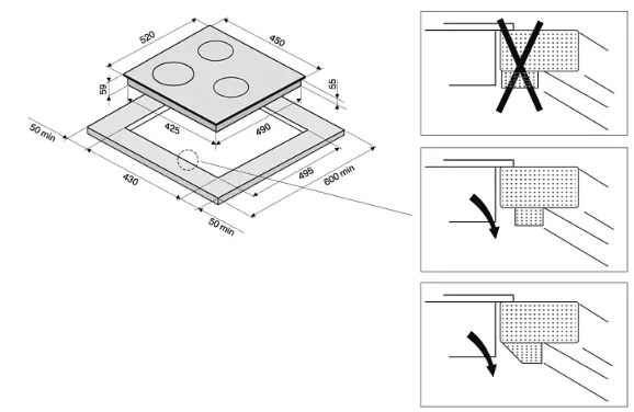 Схема встраивания