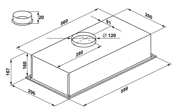 Схема встраивания