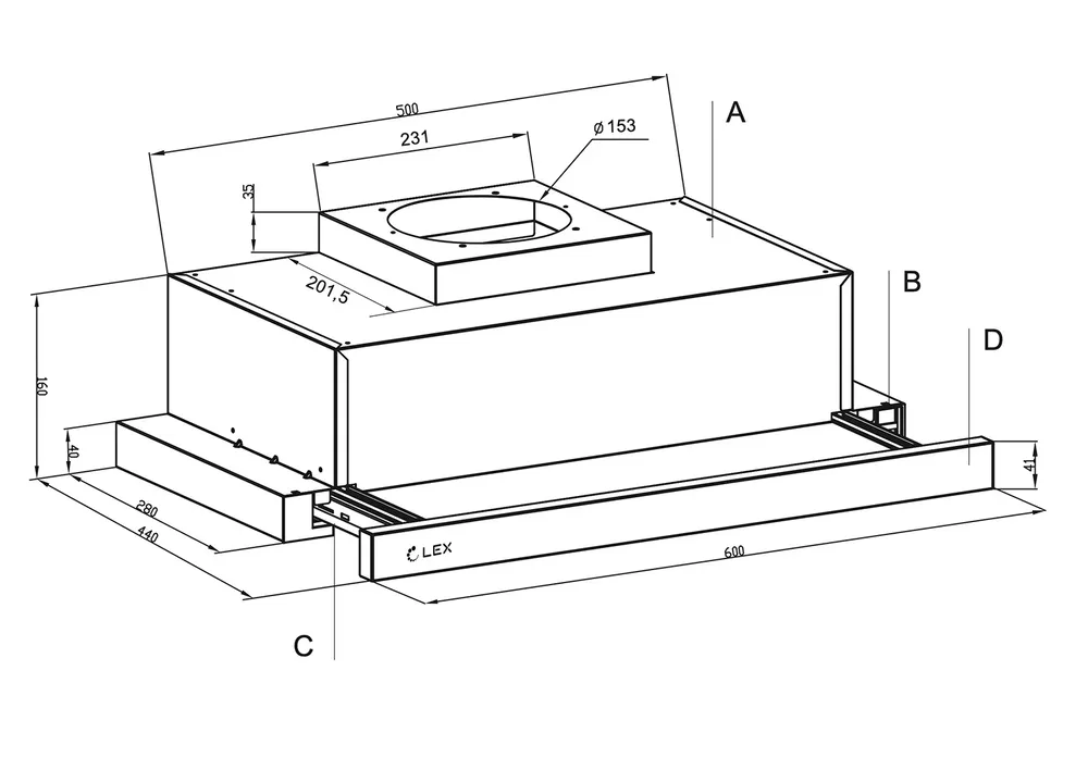 Схема встраивания