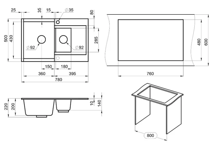 Схема встраивания