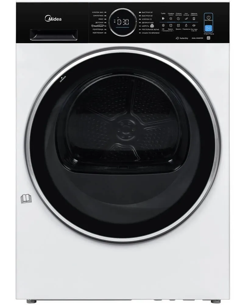 Фото товара: Midea MD210H100WDB/W