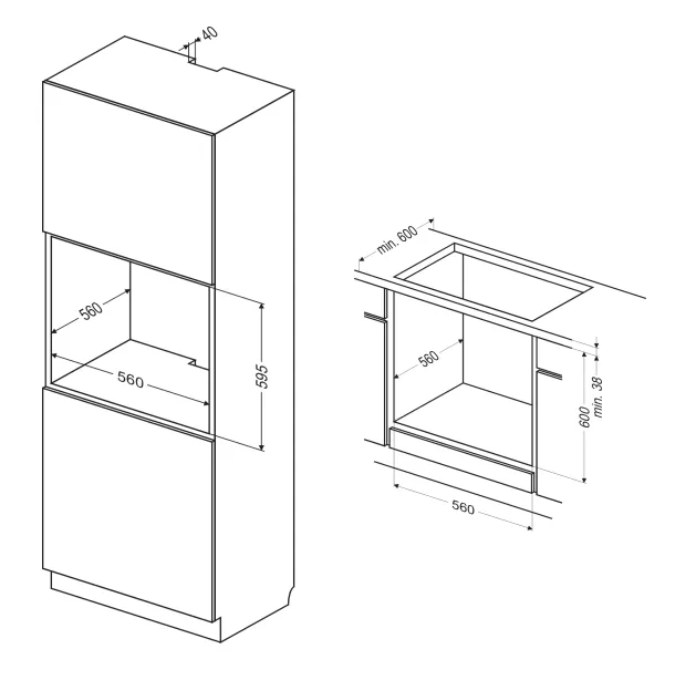 Схема встраивания