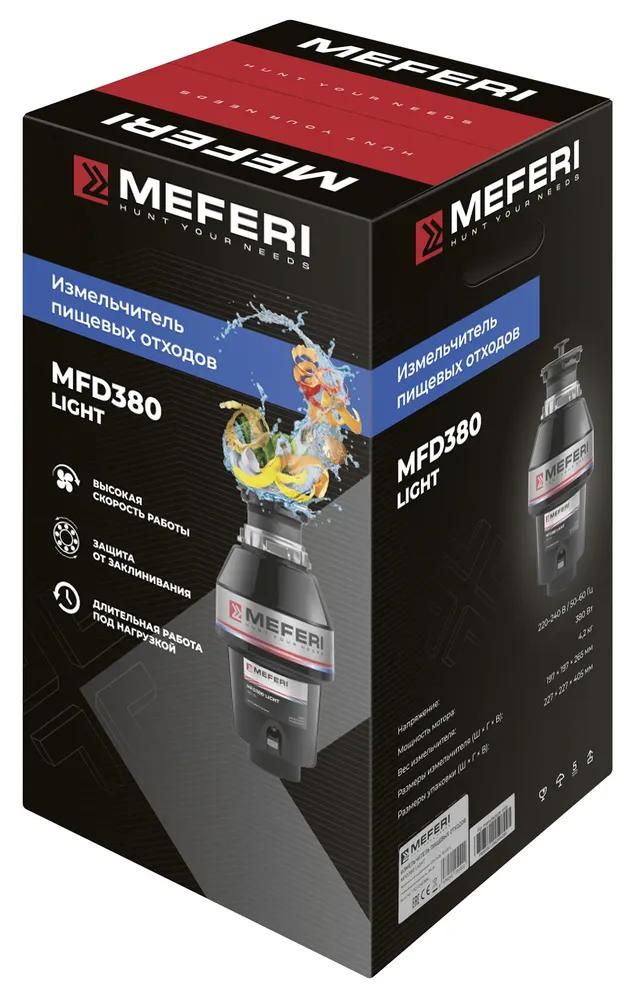 Детальное фото товара: MEFERI MFD380 LIGHT