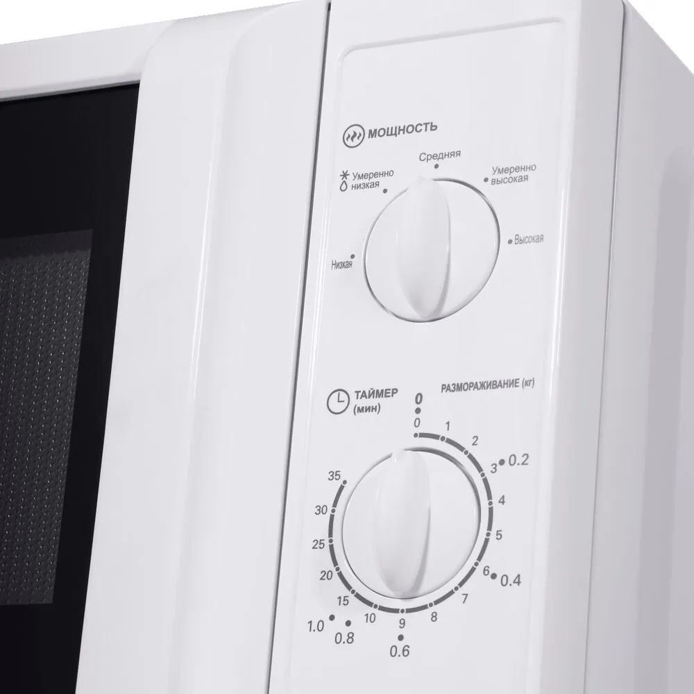 Детальное фото товара: Maunfeld MFSMO.20.7WH