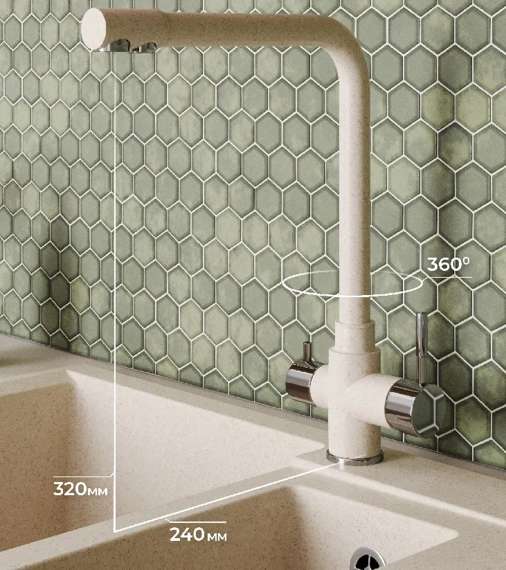 Детальное фото товара: Polygran Вега, смеситель, кремовый №327