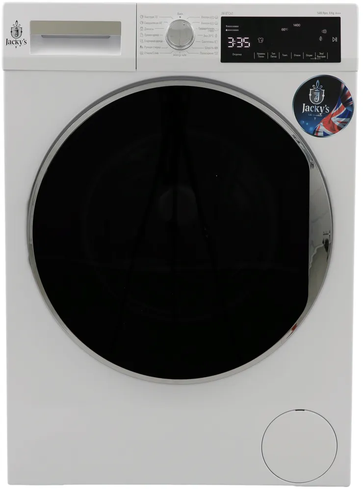 Фото товара: Jacky's JW 8TC41