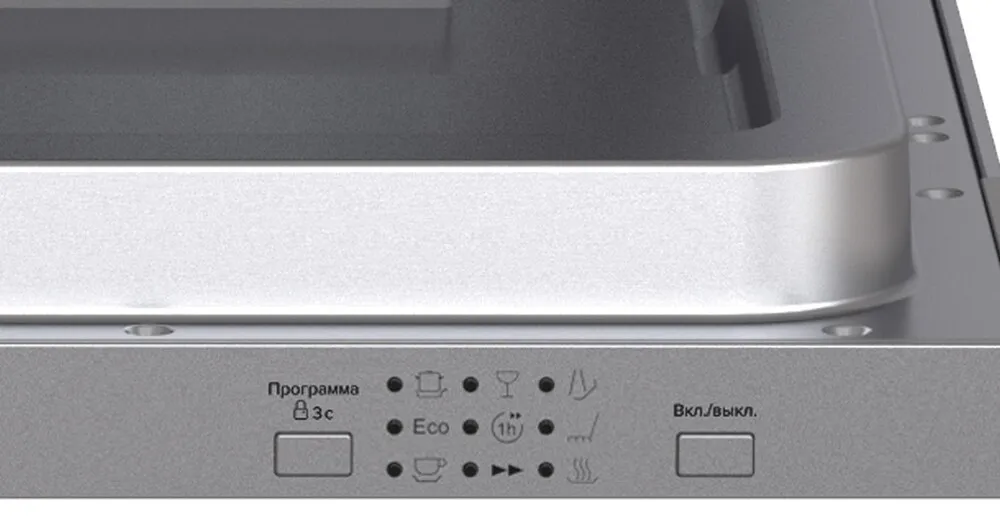 Детальное фото товара: LEX PM 4573N A Premium