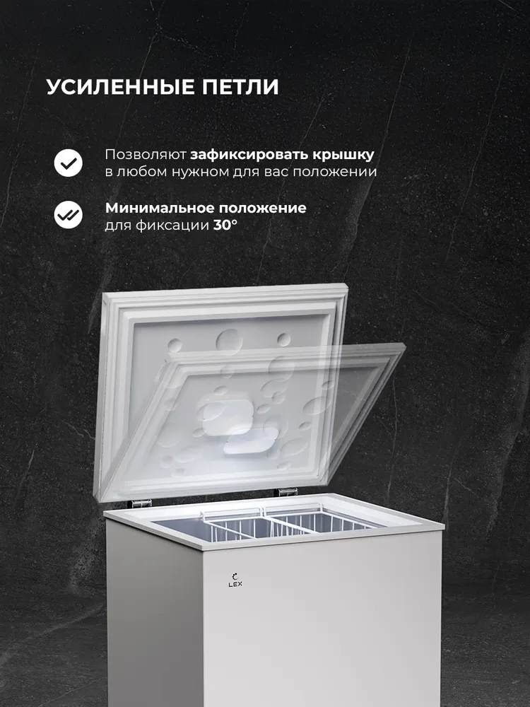 Детальное фото товара: LEX LFR170 FFLed