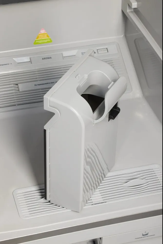 Детальное фото товара: HIBERG SD 5GM