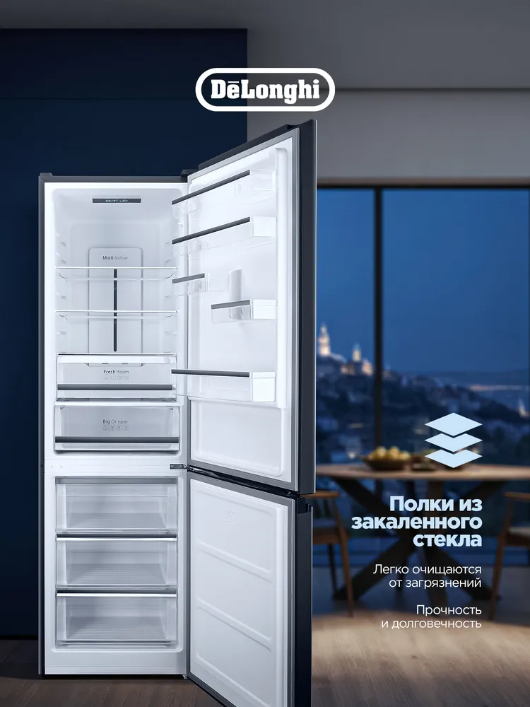 Детальное фото товара: DeLonghi DCS 19NFI NB DAMIANO