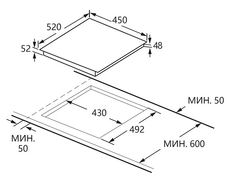 Схема встраивания