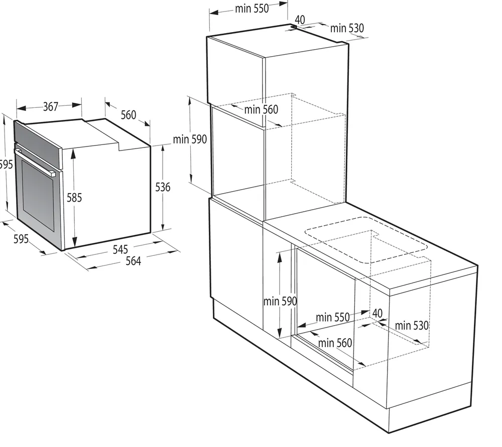 Схема встраивания
