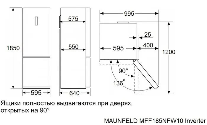 Детальное фото товара: Maunfeld MFF185NFХ10 Inverter